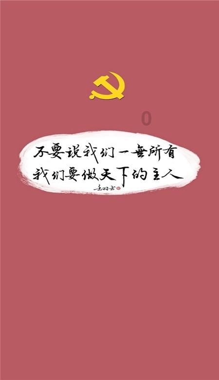 探索冷知识的你的舅舅如何看待你是个穷鬼?平台,尽在这里