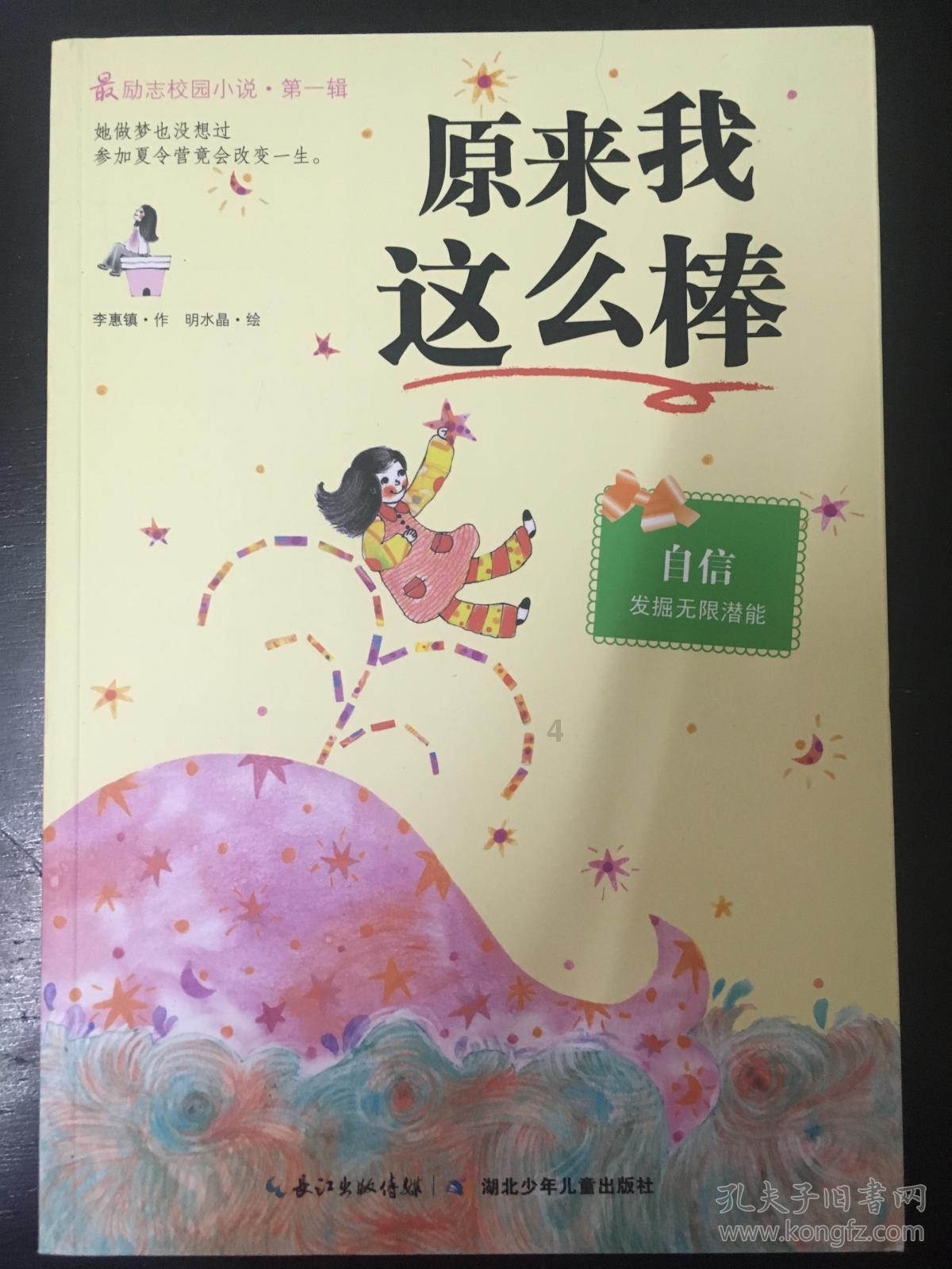 hahabet棋牌登录